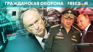 💥  Патрушева СЛИВАЮТ: причина – неудачный подрыв дома в Белгороде?