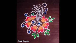 beautiful freehand rangoli design 🌺✨🌈 | easy daily muggulu design ✨🌺 | attractive freehand rangoli |