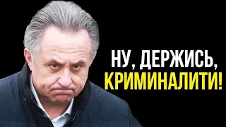 СПАСИТЕЛЬ ИРКУТСКА! Мутко очистил затонувший Тулун от... ВОРОВ)))))