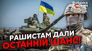 ☝️ВСЕ ВИРІШИТЬСЯ НА ПАСХУ! Світан: ЗСУ вирішили йти в НАСТУП на ВСЬОМУ ФРОНТІ