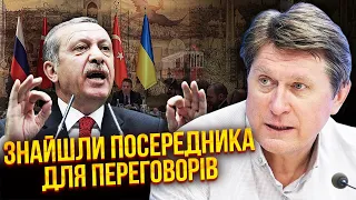 🔥ФЕСЕНКО: Зеленський готує РОКОВУ ЗУСТРІЧ! Там усе вирішиться: ФРОНТ ЗАМОРОЗЯТЬ