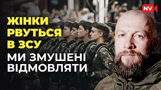 Шокуюча правда про Третю штурмову бригаду. Одкровення заступника командира Максима Жоріна