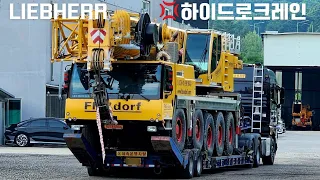 LIEBHERR Hydraulic crane transport