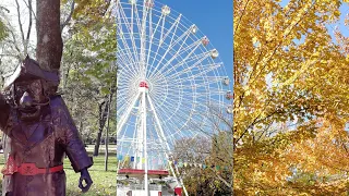 Краснодар. Парк Городской сад. Гуляем с Софией.