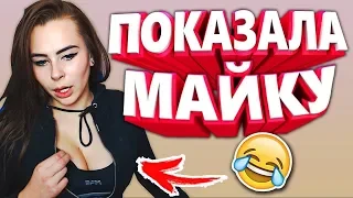 ЛУЧШИЕ ПРИКОЛЫ ЗА НЕДЕЛЮ 🔥 ПРИКОЛЫ 2018 ДЕКАБРЬ 😺 ЛУЧШИЕ СМЕШНЫЕ ПРИКОЛЫ ПОДБОРКА #28