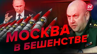 ⚡ЯКОВЕНКО о массированной ракетной атаке: Путин попытался ответить @IgorYakovenko