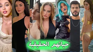 تعرف على ابطال مسلسل جانبي الايسر  اسمائهم الحقيقية, دياناتهم ,ازواجهم, اين تعيشو,اعمارهم