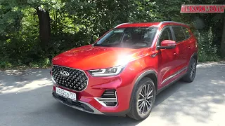 Самая свежая модель от Chery. Tiggo 8 Pro. Настоятельно рекомендую.