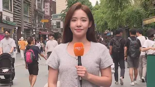 [날씨] 전국 곳곳 비…중부지방 중심 강한 비 주의 / 연합뉴스TV (YonhapnewsTV)