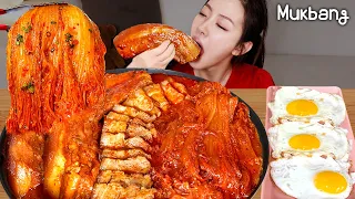 은지야~..오랜만이야!!너무예쁜...묵은지🧡레전드로 삶아진 야들한 통삼겹!묵은지 김치찜 리얼먹방ㅣ김치찜 먹방☆Braised pork & kimchi ASMR REAL MUKBANG