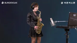 오늘이 젊은날 - 전효양 (버든색소폰) Burden Saxophone