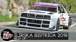 Hill Climb Ilirska Bistrica 2019 - Best of HCF ☆