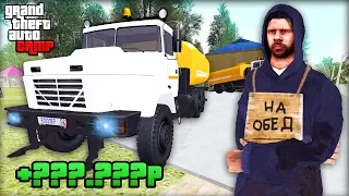 СКОЛЬКО ЗАРАБАТЫВАЕТ СНЕГОУБОРЩИК на RADMIR RP! - GTA CRMP