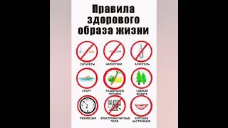 участие в конкурсе "Я выбираю жизнь"