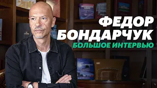 Бондарчук – о кризисе кино, Аурусе во "Вторжении", Илоне Маске и первой "Копейке"