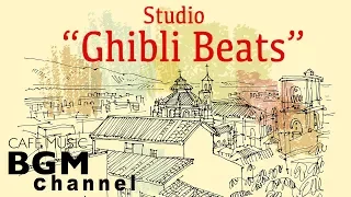 Studio Ghibli Jazz Beats - Relaxing Jazz Hiphop & lofi Music For Study, Work