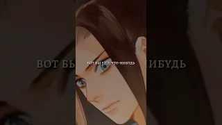 ||Edit|| Jiang Cheng - Что будет, если я здесь умру? ||Магистр дьявольского культа|| ||MDZS||