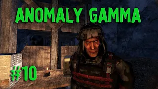 ОПЛОТ ГРЕХА ► S.T.A.L.K.E.R. ANOMALY GAMMA (10)