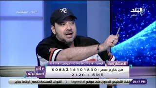 للمرة الثانية.. مشادة كلامية بين ضيوف أحمد موسى على الهواء بسبب انتشار حالات الطلاق والخلع