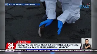 Bakas ng oil spill mula sa MT Princess Empress, umabot na sa Calapan, Oriental Mindoro | 24 Oras