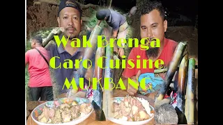Garo Mukbang|| Garo cuisine pork Brenga|| Wak Mecheng Brenga||