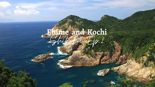 Driving Solo in JAPAN : The Wonders of Shikoku Ep.2  (Ehime | Kochi)
