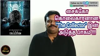 The Collection (2012) Hollywood Horror Thriller Movie review in Tamil by Filmi craft