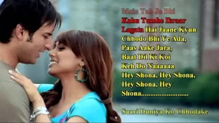 Hey Shona (TA RA RUM PAM) KARAOKE Created by SANDEEP SINGH BAJAJ