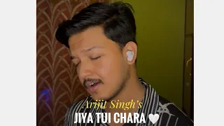 Jiya tui chara🤍 | Arijit Singh | Ranajoy Bhattacharya | Barish