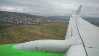 Boeing 737-800 АК "S7", посадка в Байкале (Улан-Удэ), вид нагород.