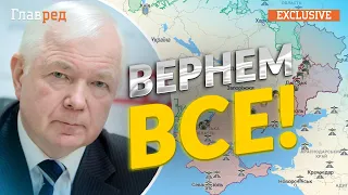 🇺🇦 МАЛОМУЖ: Украина вернет все территории, включая Крым, в мае-июне 2023-го