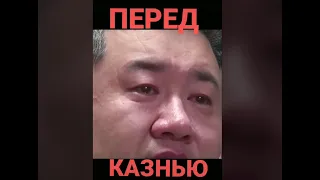 Китай, корупционер перед смертным приговором