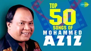 Top 50 songs of Mohammed Aziz | मुहम्मद अज़ीज़ के 50 गाने | HD Songs | One Stop Jukebox