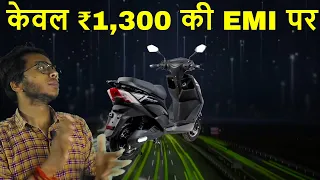 ✔✔Market में Launch हुयी किफायती कीमत वाली Electric Scooter✔✔jitendra PRIMO Electric Scooter Hindi✔✔