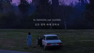 Lauv - Lonely Eyes (가사해석/번역/자막)