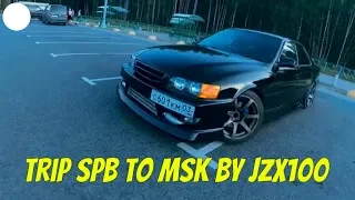 Trip Saint-Petersburg to Moscow by jzx100 tourer v