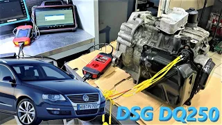 VW Passat B6 - Трансмісія DSG в аварії