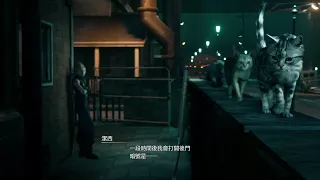 FF VII Remake Ost太空戰士7重製版原聲帶Moonlight Thievery(月光下的潛行)