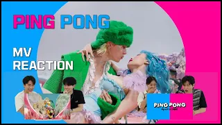 댄스동아리가 하는 뮤비리액션 현아&던 - '핑퐁' ㅣ HyunA&DAWN - 'PING PONG' MV REACTION