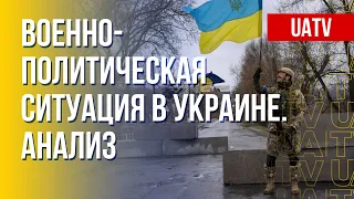 Война в Украине. Реальные данные с фронтов. Марафон FreeДОМ