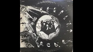 The Perfect Circle (US, 1977) [Full LP] {Funk, Soul, Disco} ★★★KILLER FUNK RARITY★★★