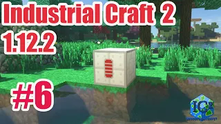 GravityCraft.net: Industrial Craft 2 Guide 1.12.2 #6 Drilling Rig