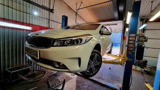 Ремонт подвески Kia Cerato 3