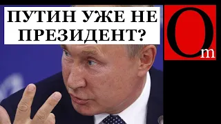 У путина нет больше друзей, у рф нет больше будущего