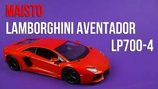 Распаковка Maisto (1:24) Lamborghini Aventador LP700-4