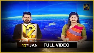 Live at 12 News – 2021.01.13