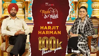 Maahi Di Mehfil | Episode no 8 | Harjit Harman | Maahi Sharma