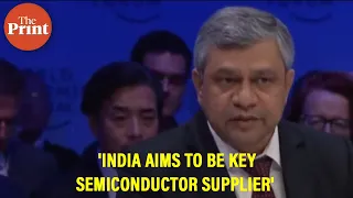 Huge potential for India to become a key semiconductor supplier for the world: Ashwini Vaishnaw