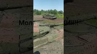 Swedish modifications of the Leopard 2 tank, namely the Strv. 122.