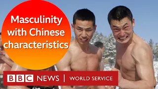 The Communist Party of China weighs in on sexual politics - The Global Jigsaw, BBC World Service
